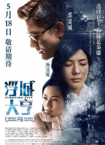 粉嫩极品国产在线播放